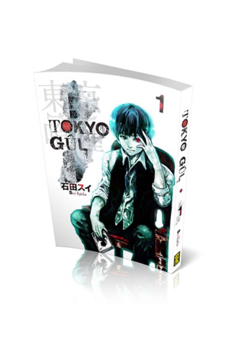 Tokyo Gul 01. Cilt