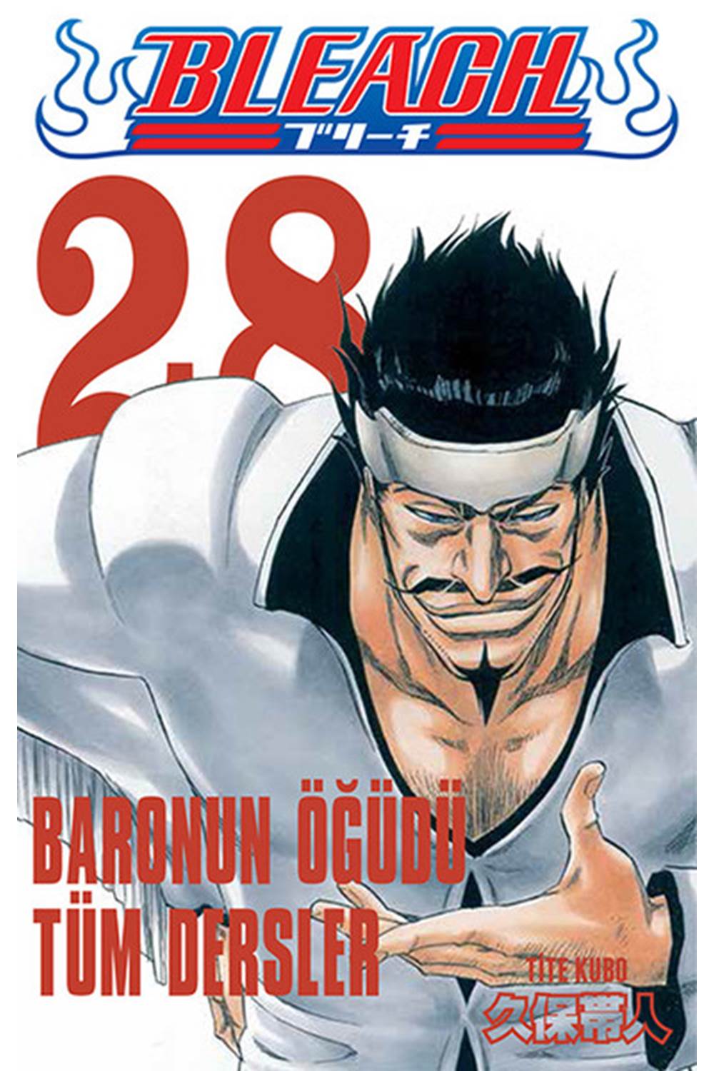 Bleach 28. Cilt - Baronun Öğüdü Tüm Dersler