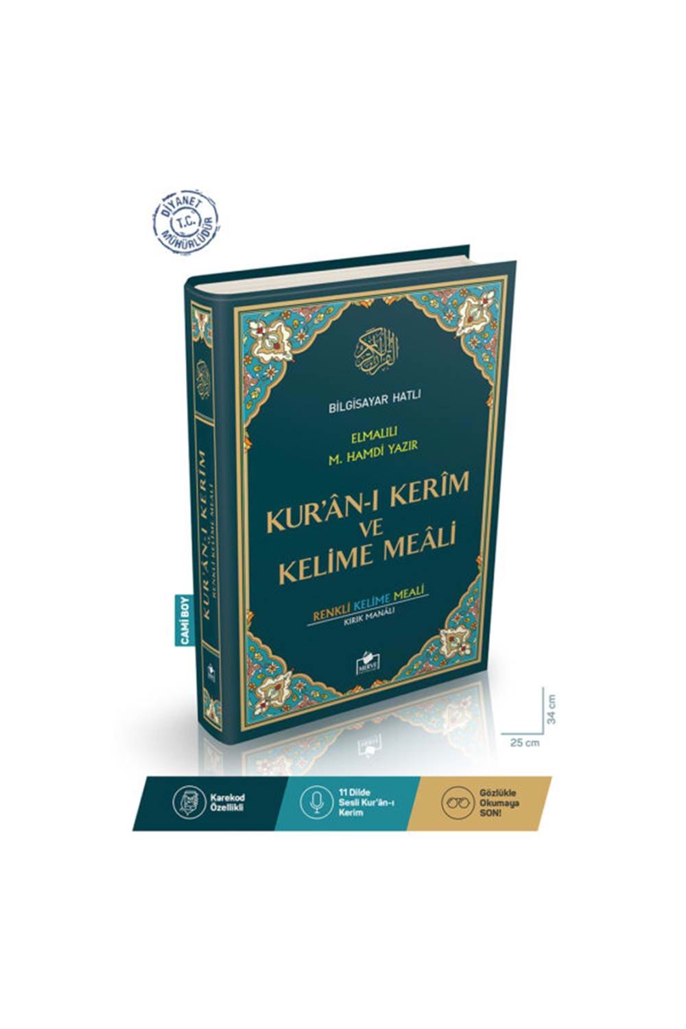 Kuranı Kerim Bilgisayar Hatlı Renkli Kelime Meali Cami Boy