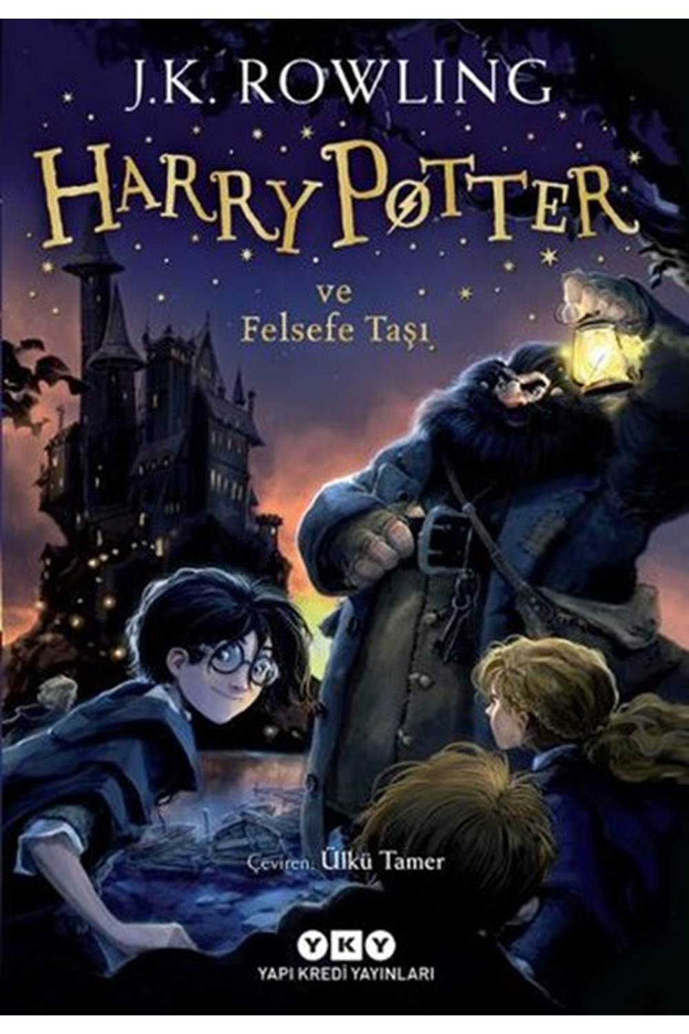 Harry Potter 1 Harry Potter ve Felsefe Taşı