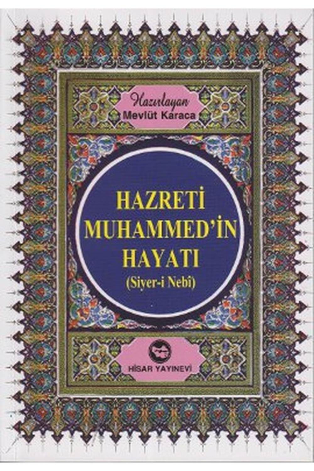Hazreti Muhammed’in Hayatı (Roman Boy)