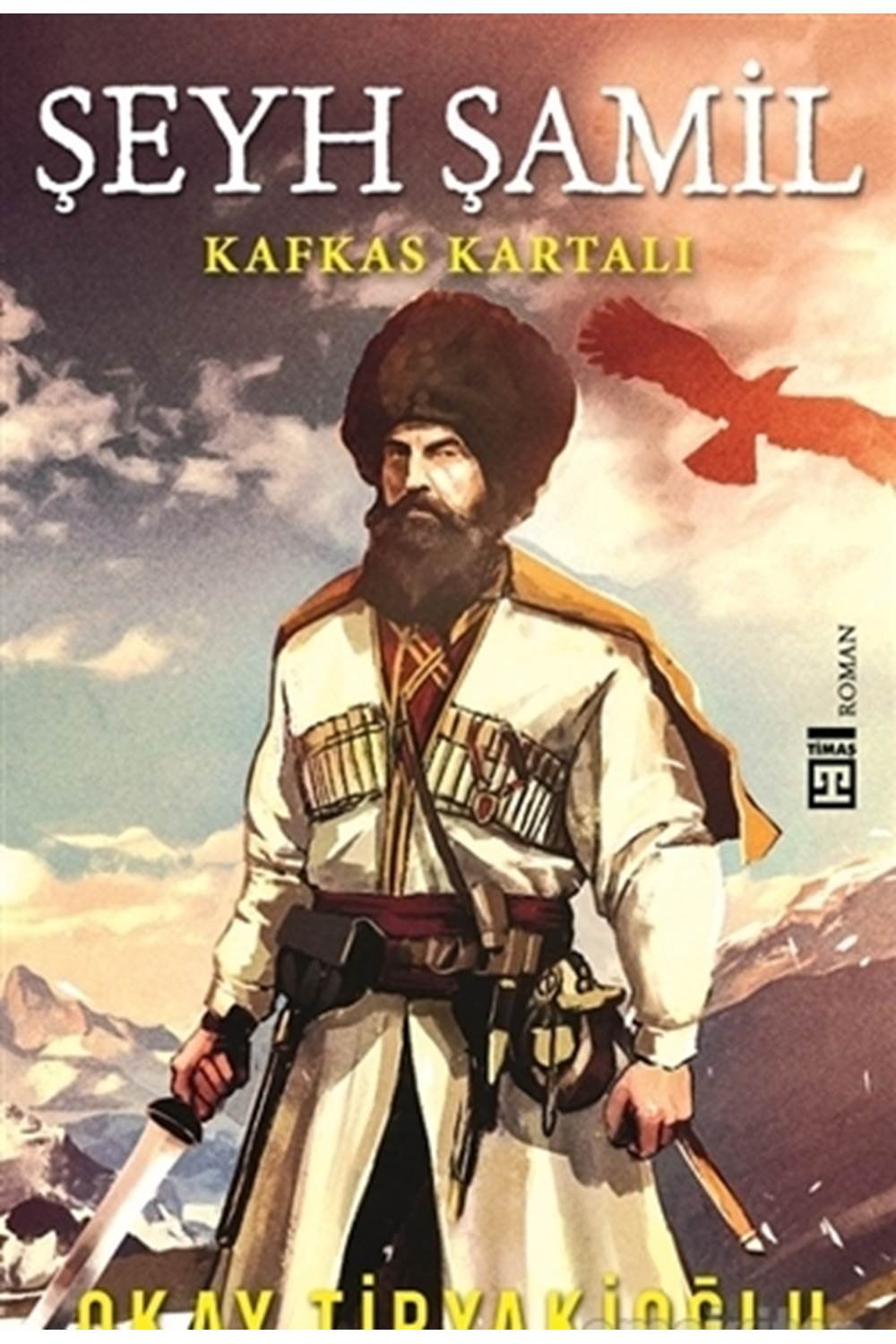 Şeyh Şamil