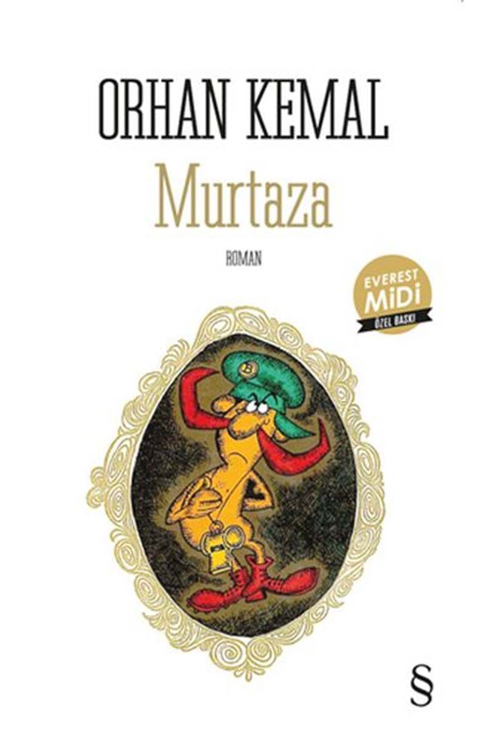 Murtaza (Midi Boy)