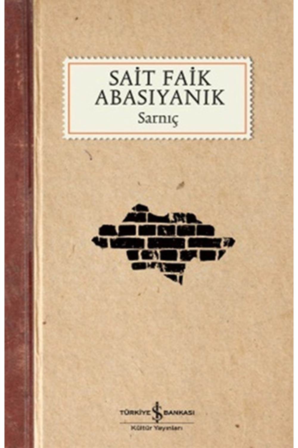 Sarnıç