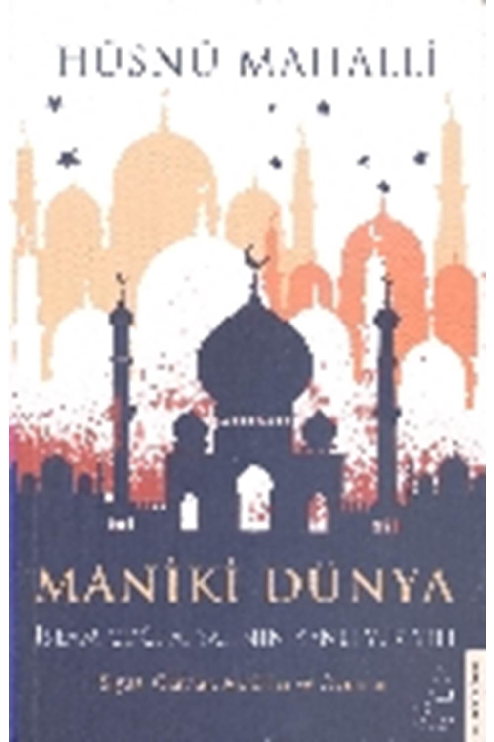 Maniki Dünya