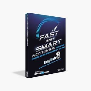 LGS Englısh Fast and Smart Notebook Tammat Yayıncılık