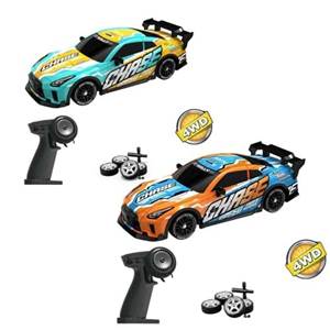 Uzaktan Kumandalı Işıklı Drift Atan Araba