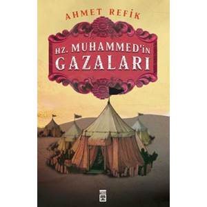 Hz. Muhammed'in Gazaları