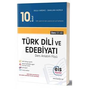 EİS 10.Sınıf - DAF - Türk Dili ve Edebiyatı