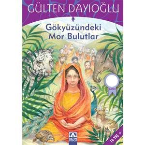 Gökyüzündeki Mor Bulutlar