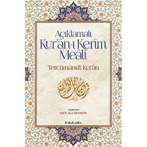 Açıklamalı Kur’an-ı Kerim Meali: Tercümanu’l-Kur’an (12x19)