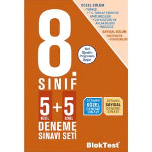 8.SINIF BLOKTEST DENEME SINAVI SETİ (5+5)