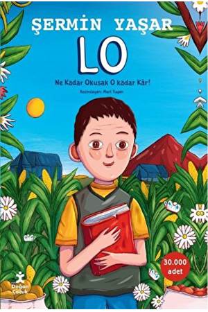 Lo