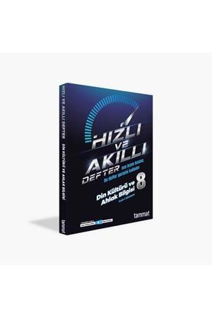 Tammat Yayıncılık LGS Din Kültürü ve Ahlak Bilgisi Hızlı ve Akıllı Defter
