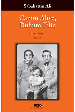 Canım Aliye, Ruhum Filiz
