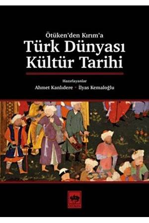 Türk Dünyası Kültür Tarihi