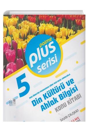 Palme 5.Sınıf Plus Din Kültürü Ve Ahlak Bilgisi Konu