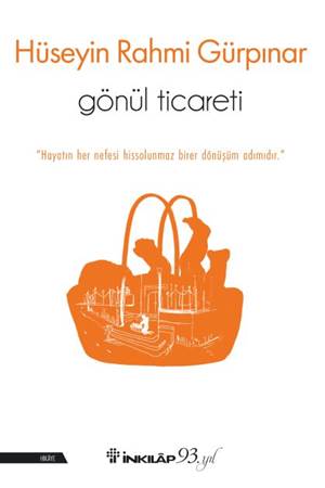 Gönül Ticareti