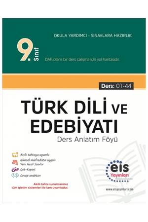 Eis Yayınları 9. Sınıf Türk Dili ve Edebiyatı DAF Ders Anlatım Föyü