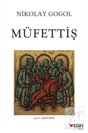 Müfettiş