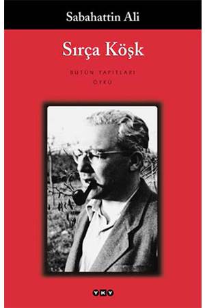 Sırça Köşk