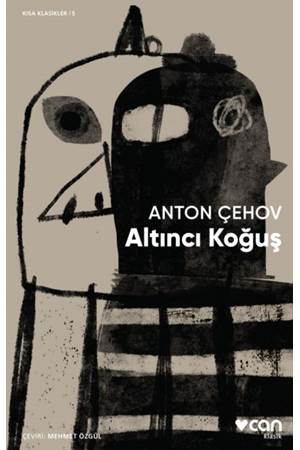 Altıncı Koğuş