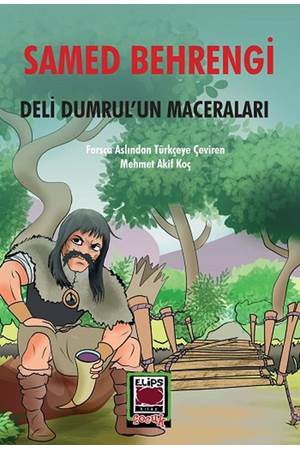 Deli Dumrul’un Maceraları