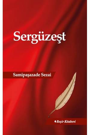 Sergüzeşt