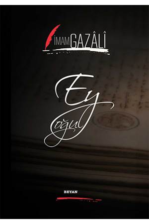 Ey Oğul