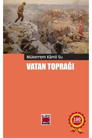 Vatan Toprağı