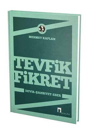 Tevfik Fikret Devir, Şahsiyet, Eser