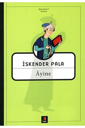 Ayine