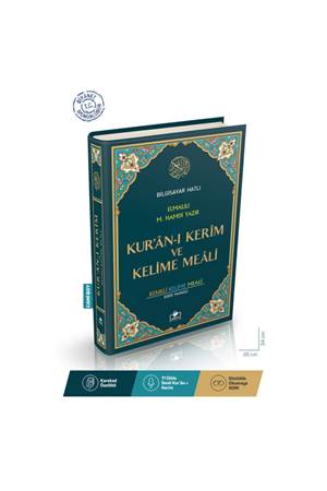 Kuranı Kerim Bilgisayar Hatlı Renkli Kelime Meali Cami Boy