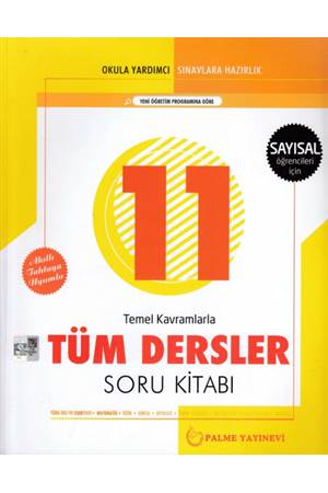 PALME 11.SINIF TÜM DERSLER SORU (SAYISAL)*YENİ*