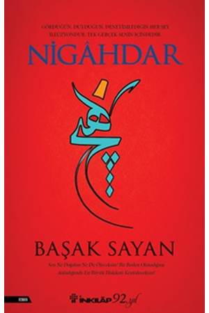 Nigâhdar