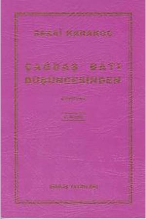Çağdaş Batı Düşüncesinden Çeviriler