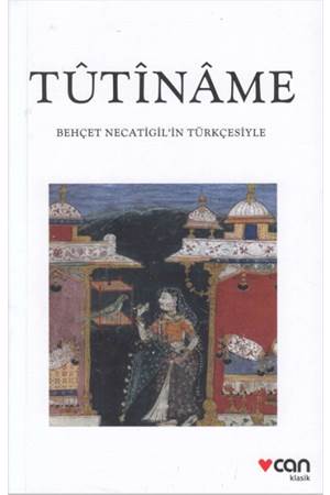Tutiname