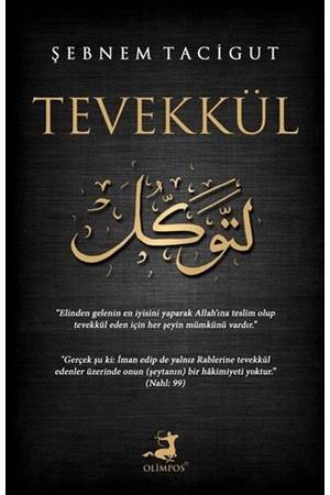 Tevekkül