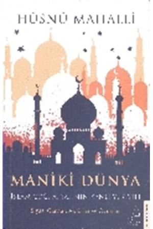 Maniki Dünya