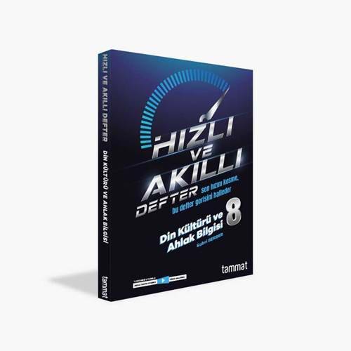 Tammat Yayıncılık LGS Din Kültürü ve Ahlak Bilgisi Hızlı ve Akıllı Defter