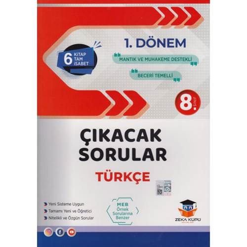 ZEKA KÜPÜ 8. SINIF TÜRKÇE 1. DÖNEM ÇIKACAK SORULAR
