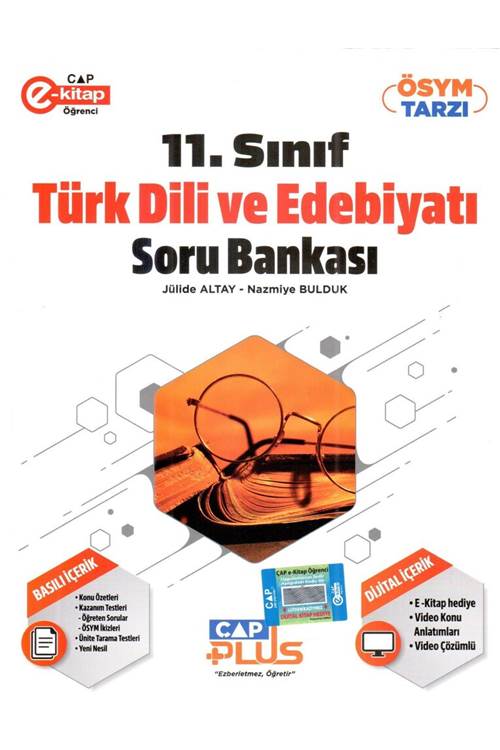 ÇAP 11.SINIF S.B. ANADOLU PLUS EDEBİYAT - 2024-25