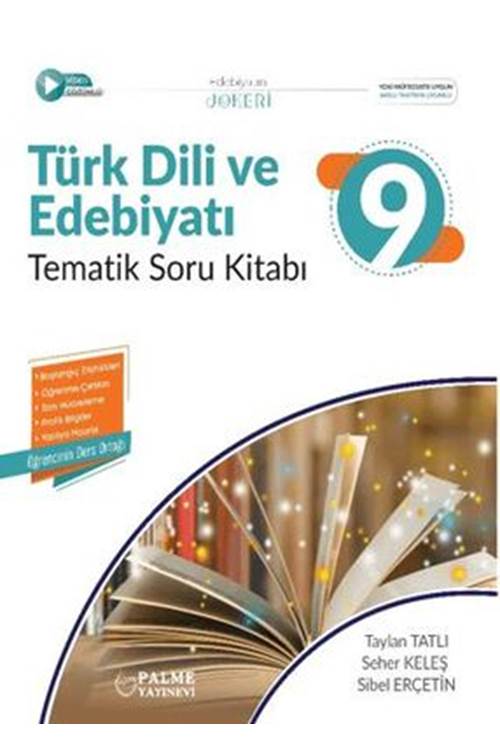 PALME 9.SINIF JOKER TÜRK DİLİ VE EDEBİYATI SORU KİTABI TEMATİK *YENİ*
