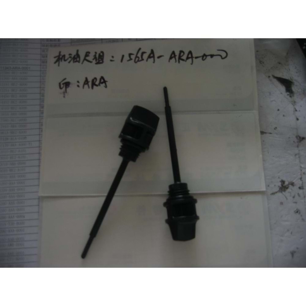 SYM 1565A-ARA-000 YAĞ SEVİYE GÖSTERGESİ KONTROL ÇUBUĞU JET14 20RT ST 2ORT .JET 14 ST125