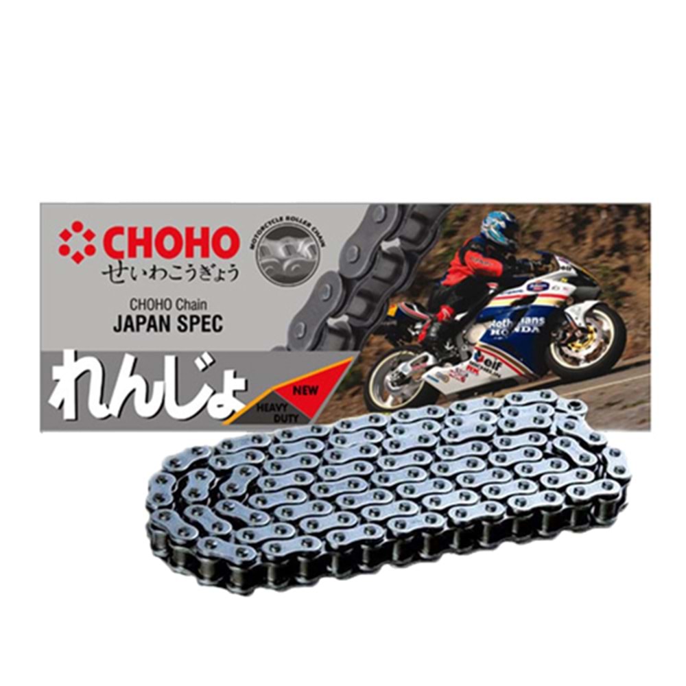525 Ho 122L Bakla O-Ring Li Zincir Choho Yamaha FZ 8, Tenere 700, Trıumph 800 Tıger