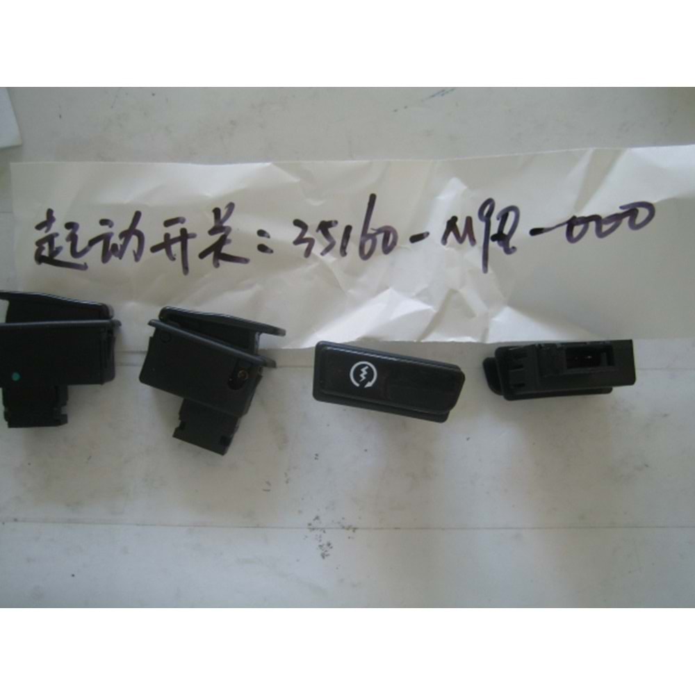 SYM 35160-M9Q-000 ANAHTAR MARŞ DÜĞMESİ