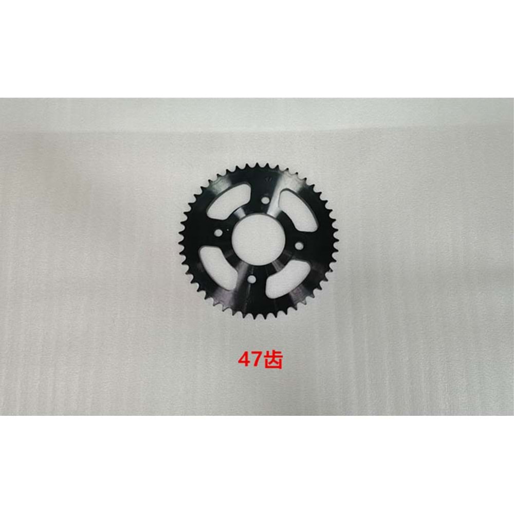 SYM 41201-BHA-000 ZİNCİR DİŞLİ SON TAHRİK DİŞLİSİ 45T ARKA