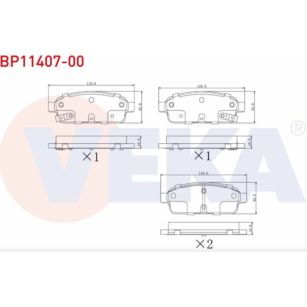 Disk Balata Opel Astra J, Chevrolet CURUZE Arka