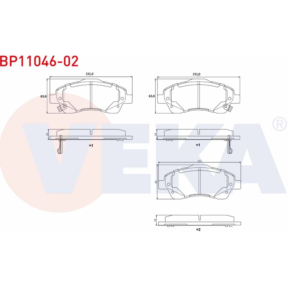 Disk Balata Toyota Avensis, Corolla Verso Ön - VEKa