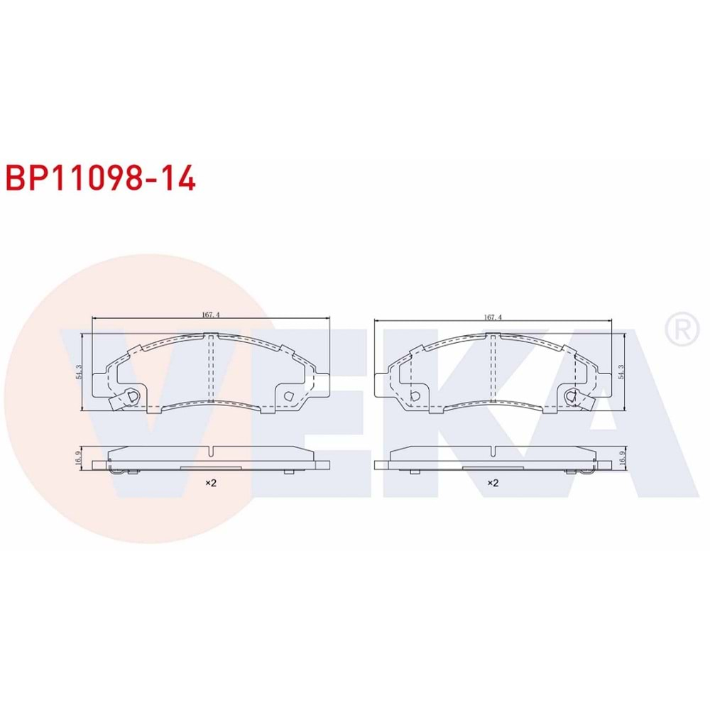 Disk Balata Isuzu D-MAX I